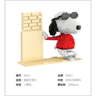 &lt;wenchen Building block&gt;BABU บล็อคตัวต่อเพชร ขนาดเล็ก ของเล่นเสริมการเรียนรู้ COOL Snoopy F99P