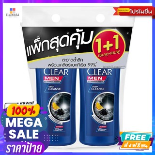 clear(เคลียร์) เคลียร์ เมน ดีพคลีนส์ แอนตี้แดนดรัฟ แชมพู 425 มล. แพ็คคู่ Clear Men Deep Cleans Anti-Dandruff Shampoo 425