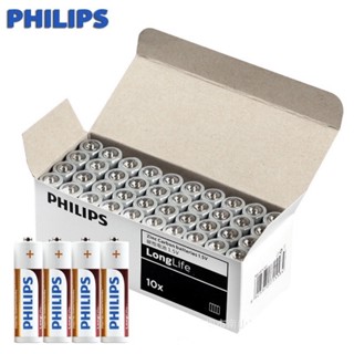 Philips ขนาดAAหรือAAA  1.5V (1กล่องบรรจุ40ก้อน)ออกใบกำกับภาษีได้