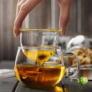 YOYO แก้วชงชา พร้อมถ้วยกรองกากชาและฝากปิดในตัว สวยหรูดูแพง Glass teapot