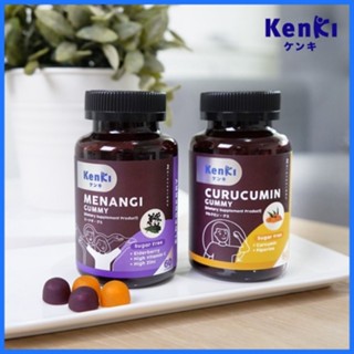 รับเงินคืน 15-20% (7 กระปุก+เม้าสเปรย์) : Kenki  Menangi Gummy เอลเดอร์เบอรี่ , Kenki Curucumin Gummy ขมิ้นชัน  / Kenki