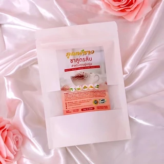 (✅พร้อมส่ง🌸) ชาชงคุณพราว มีกลิ่นแรงปลาเค็ม ตกขาว ฟิตกระชับ บำรุงระบบภายในสตรี 📌ของแท้100%