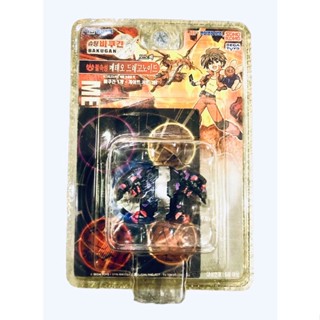 Bakugan Darkus B1 Dual Hydranoid Korean Sonokong Sega Toys #บาคุกัน