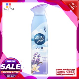 AIR สเปรย์ปรับอากาศ AMBIPUR 275ml LAVENDER VANILLAAIR FRESHENER SPRAY AMBIPUR 275ml LAVENDER VANILLA