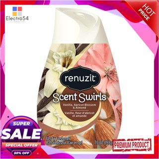 AIR เจลปรับอากาศ RENUZIT 198g SIMPLY VANILLAAIR FRESHENER GEL RENUZIT 198G SIMPLY VANILLA