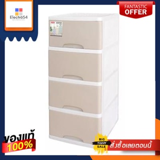 ตู้ลิ้นชักอเนกประสงค์ 4 ชั้น KASSA HOME รุ่น LKW-KS-514 ขนาด 36 x 43.5 x 87 ซม. สีครีมMultipurpose Drawer Cabinet 4 Tier