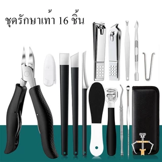 กรรไกรตัดเล็บขบ ตัดหนัง สแตนเลสคีมคู่กรรไกรพิเศษสำหรับเล็บเท้า กรรไกรตัดเล็บเท้าชุด16ชิ้น/4ชิ้นชุด