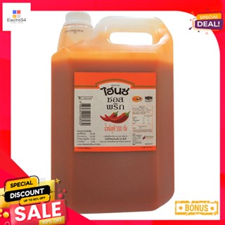 g 5000ไฮนซ์ซอสพริกกรัมHeinz ChilliSauce5000 g