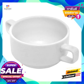 Soup ถ้วยซุปพอร์ซเลน Royal Porcelain รุ่น Wwp0262 ความจุ 280 มล. สีขาวporcelain Soup Bowl Royal Porcelain Wwp0262 Size 2