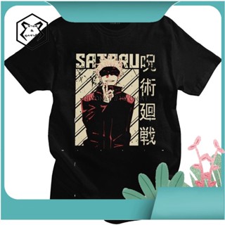 เสื้อยืดแขนสั้น ผ้าฝ้าย พิมพ์ลายกราฟิก Gojo Satoru Jujutsu Kaisen สไตล์ญี่ปุ่น สําหรับผู้ชาย SDF2FR41186_02