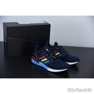 Ad Ultra Boost 20 “แพ็คเมือง” Tokyo fx7811