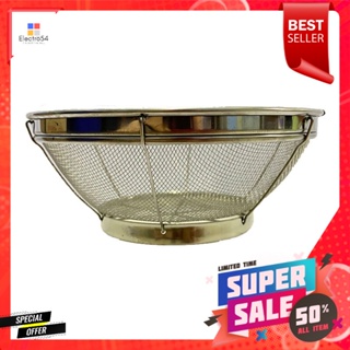 ตะกร้าสเตนเลสกลม BASKET25ซม.STAINLESSROUND25 CM