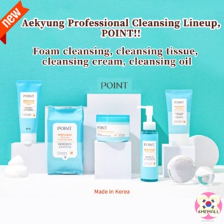 [Aekyung] POINT Deep Clean All-in-One Cleansing Tissue, Deep Clean Whip Cleansing Foam, Blackhead Remover Oil Gel, Cleansing Cream, Cleansing Oil, Cleansing Foam made in Korea