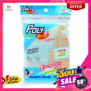 ฟองน้ำหุ้มตาข่าย โพลี-ไบร์ท พร้อมสายคาด Poly-Brite mesh covered sponge with strapอุ