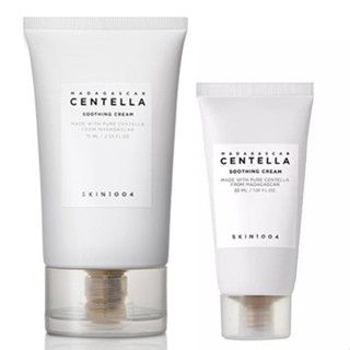 [Skin1004] Madagascar Centella Soothing Cream 30ml/75ml