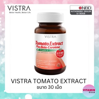 Vistra Tomato Extract plus Beta-Carotene &amp; Vitamin E วิสทร้า สารสกัดจากมะเขือเทศ ผสมเบต้าแคโรทีน ขนาด 30 แคปซูล