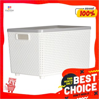RECTANGULAR ตะกร้าผ้าเหลี่ยม DKW IN SPACE HH-1097(XL) ขาวRECTANGULAR BASKET DKW IN SPACE HH-1097(XL) WHITE