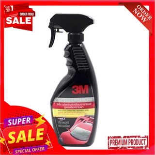 polish สเปรย์เคลือบเงารถ สูตรเสริมเงา 3M รุ่น XS002005402 ขนาด 400 มล.Car polish spray, 3M gloss enhancing formula, mode