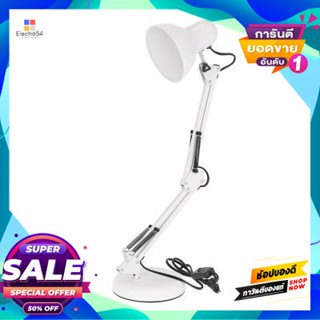 Lamp โคมไฟอ่านหนังสือตั้งโต๊ะ (E27x1) HATASHI รุ่น HT-900 ขนาด 9 x 12 x 16 ซม. สีขาวDesk Reading Lamp (E27x1) HATASHI HT