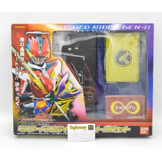 DX Master Pass &amp; Rider Ticket set พาสทองเดนโอ+ชุดการ์ด