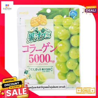 เมจิวุ้นเจลาตินสำเร็จรูปผสมน้ำองุ่นมันแคท 68กรัม Meiji Instant Gelatin Jelly Mixed with Mancat Grape Juice 68g.