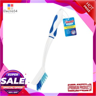 NYLON แปรงไนลอนขัดร่องยาแนว SWASH สีฟ้าNYLON TILE AND GROUT BRUSH SWASH BLUE