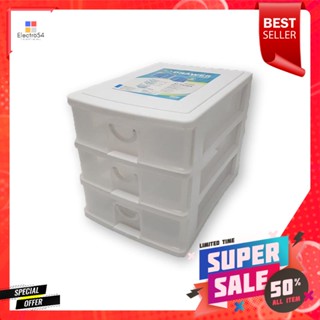 ตู้ลิ้นชักพลาสติกSizeM ขนาด3ชั้นMPlastic Drawer3Tier SizeM