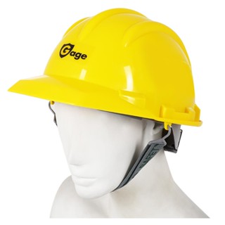 HDPE หมวกนิรภัย มอก. GAGE HDPE 2332 สีเหลืองHDPE SAFETY HELMET GAGE 2332 YELLOW