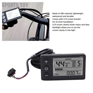 Sports Toy S866 รถจักรยานไฟฟ้าจอแสดงผล LCD Meter 24V 36V 48V แผงควบคุมสกู๊ตเตอร์ไฟฟ้าพร้อมปลั๊ก SM