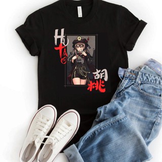 Avialbale Hu Tao Genshin Impact New Pyro Character Essential T-Shirt Men Cotton T-Shirt_03