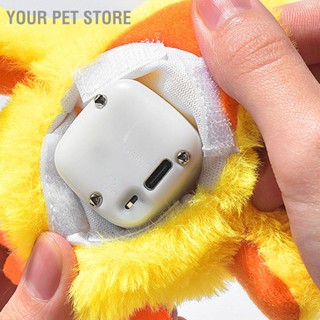  Your Pet Store เป็ดน้อยสีเหลืองไฟฟ้าของเล่นสมาร์ทอัตโนมัติตุ๊กตาสั่นเสียงของเล่นแมวไฟฟ้าสำหรับแมวลูกแมว