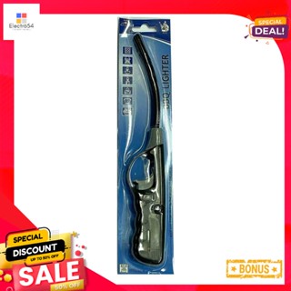 ปืนจุดแก๊สปลายงอได้ Lighterรุ่นULG-1232GasGun BlendableTube