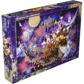 จิ๊กซอว์ Tenyo - Disney Starlight Kingdom  1000 piece (Hologram) (ของแท้ มีสินค้าพร้อมส่ง)