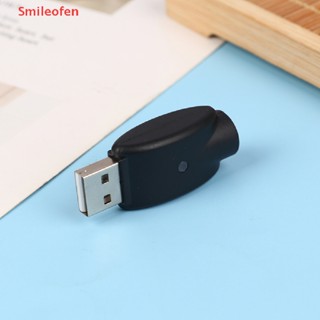 [Smileofen] อะแดปเตอร์ชาร์จ USB อินเตอร์เฟซ 510 LED