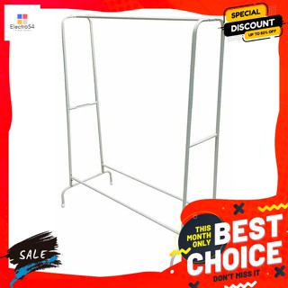 ราวตากผ้า ทรงเอ คละสี ขนาด 100 x 145 x 40 ซม Clothes rack, A shape, assorted colors, size 100 x 145