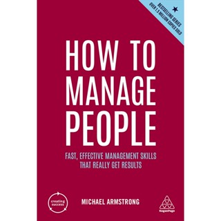 Asia Books หนังสือภาษาอังกฤษ HOW TO MANAGE PEOPLE (5TH ED.)