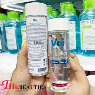 🔥🔥🔥  ️Voi Micellar cleansing Water Removes make up 200ml. ผลิตภัณฑ์ทำความสะอาดผิวหน้า สูตรน้ำ️