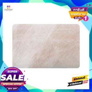 Pet แผ่นรองจาน Pet ลาย Marble Kassa Home รุ่น Cc-22972 หลากสีplacemat Pet Marble Pattern  Home Cc-22972 Model, Multi Col