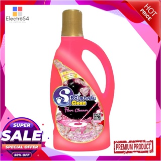 LIQUID น้ำยาทำความสะอาดพื้นผิวทั่วไป SPACLEAN 1,200ml MODERNLIQUID CLEANING GENERAL SURFACE SPACLEAN 1,200ml MODERN