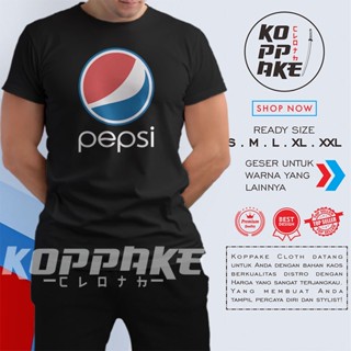 เสื้อยืด พิมพ์ลายโลโก้ Pepsi Distro