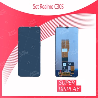 Realme C30s อะไหล่หน้าจอพร้อมทัสกรีน หน้าจอ LCD Display Touch Screen For Super Display