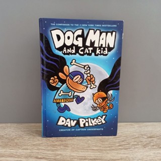 #มือสอง Dog man and cat kid. by Dav Pilkey