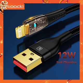 Toocki สายไฟ 12W ชาร์จเร็วมาก 2.4A usb-ip สายชาร์จ usb-ip