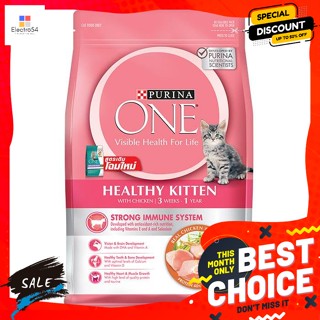 Purina One(เพียวริน่า วัน) เพียวริน่า วัน เฮลตี้ คิตเท่น อาหารแมวชนิดเม็ด สูตรลูกแมว 3 กก. Purina One Healthy Kitten Dry