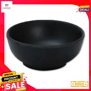 เอโร่ Miniถ้วยน้ำจิ้มทรงกลมสีดำaroBowl #BLACK