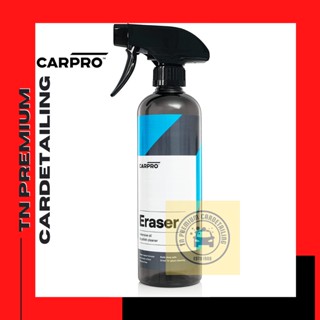CARPRO Eraser ขนาด 500ml (พร้อมหัวสเปรย์)