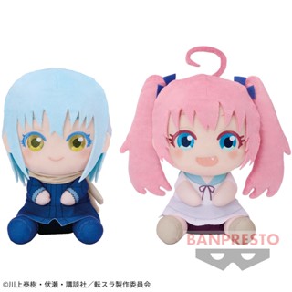 [พร้อมส่ง] ตุ๊กตาท่านั่ง ริมุรุ มิลิม Rimuru Milim that time i got reincarnated as a slime