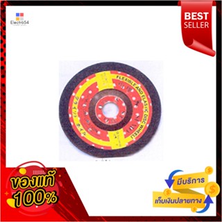 GRINDING ใบเจียรเหล็ก SUMO 100x4 มม.GRINDING DISC SUMO 100X4MM