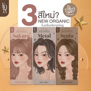 KOTA organic Color Cream Hair ยาย้อมผม ออแกนิค หอมโสมเกาหลี 100 ml.
