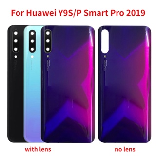 ใหม่ เคสแบตเตอรี่ด้านหลัง พร้อมเลนส์กล้อง แบบเปลี่ยน สําหรับ Huawei Y9S P Smart Pro 2019